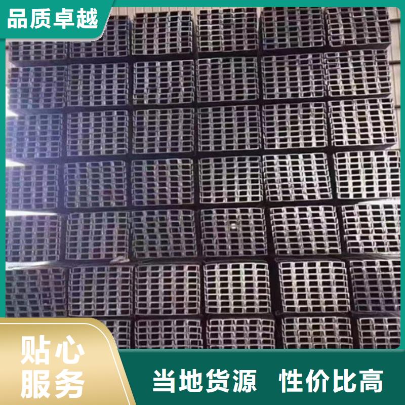 Q235B工字钢-视频-Q235B工字钢|内蒙古呼和浩特市|鄂尔多斯|乌兰察布|阿拉善|乌海|包头|呼伦贝尔|赤峰