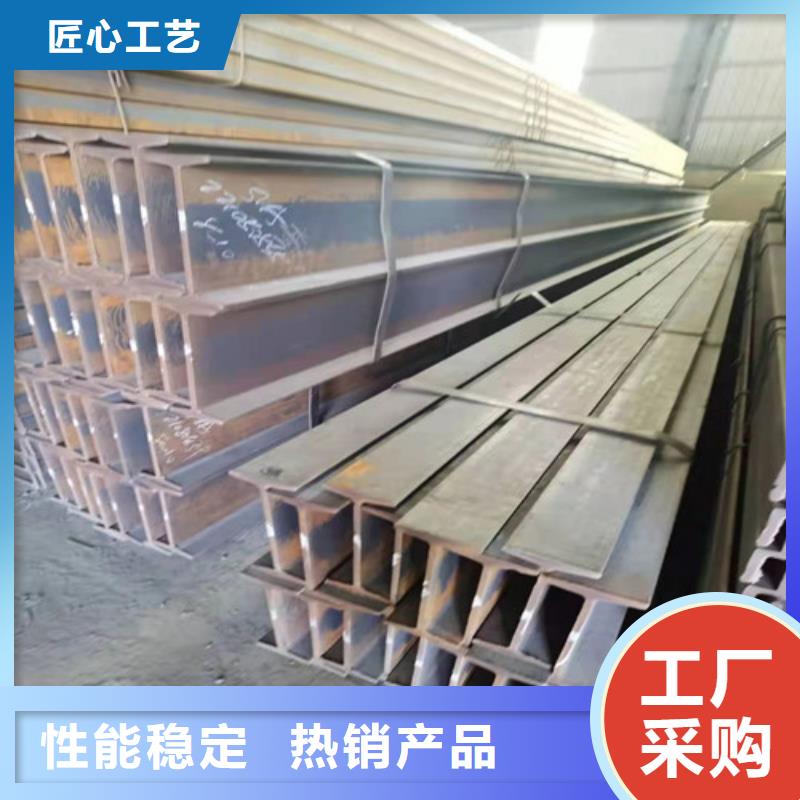 低合金工字钢Q235B工字钢一件也发货
