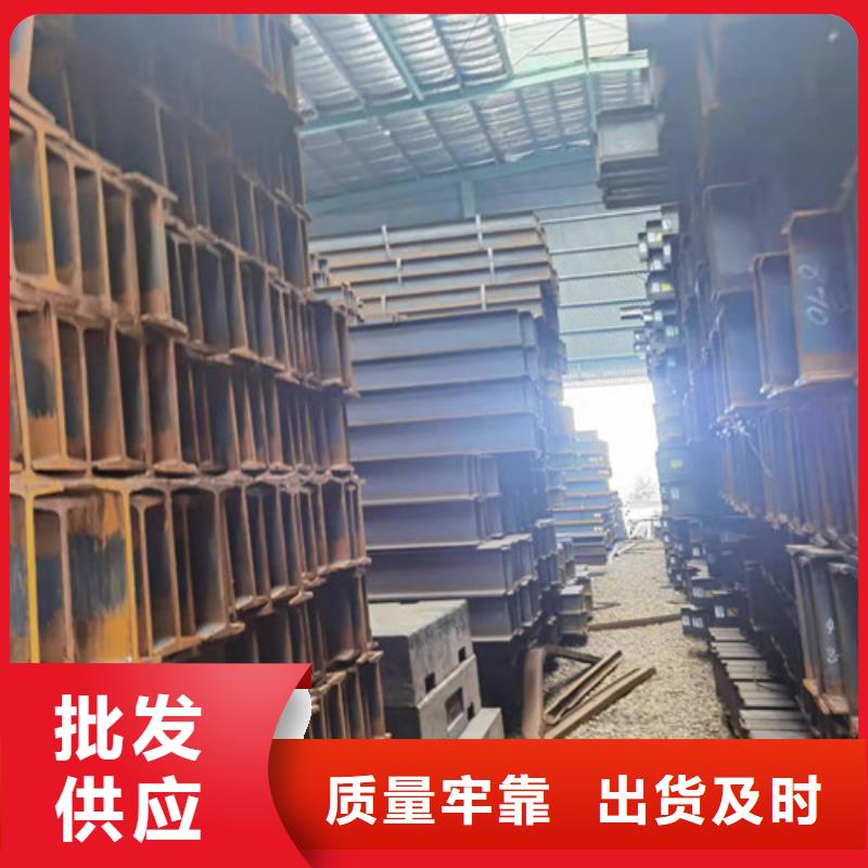 低合金工字钢_Q355BH型钢做工细致