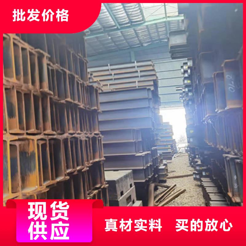 低合金工字钢C型工字钢现货充裕