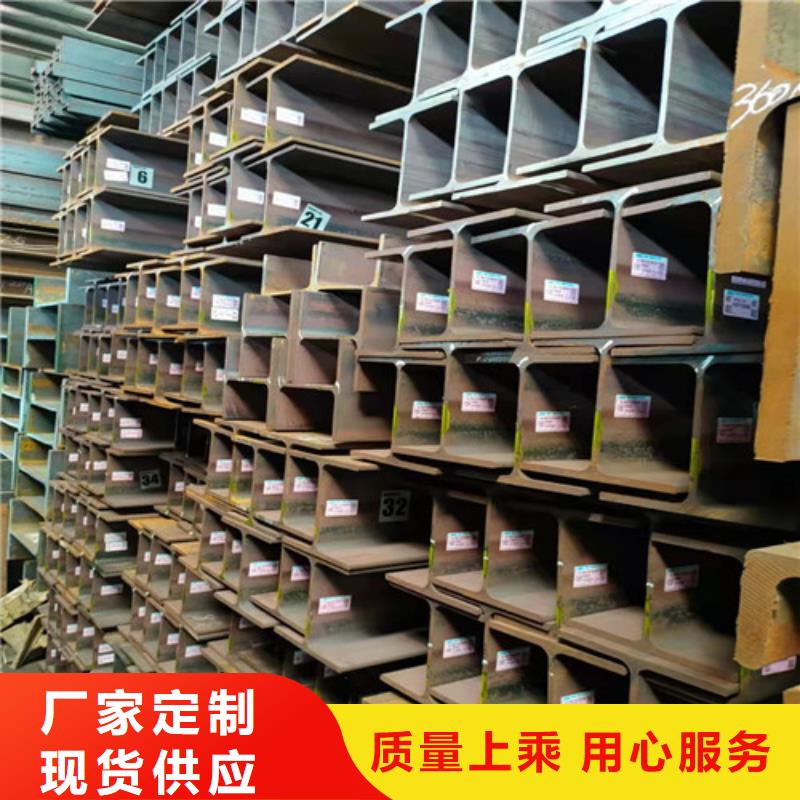 低合金工字钢C型工字钢现货充裕