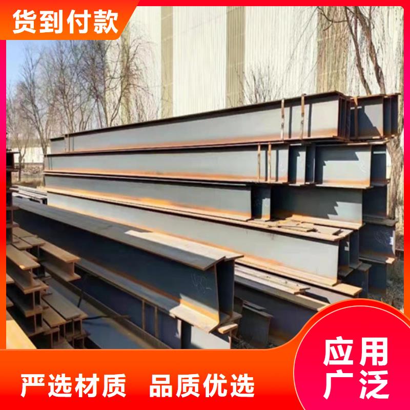 低合金工字钢C型工字钢现货充裕