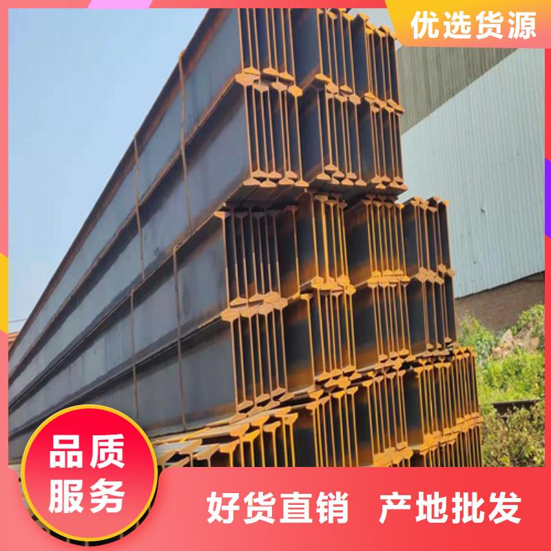 低合金工字钢Q355B角钢产品实拍