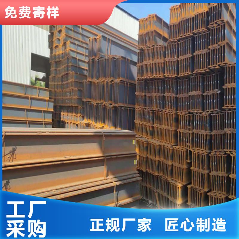 低合金工字钢Q235B工字钢厂家实力雄厚