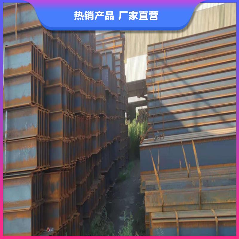 低合金工字钢国标工字钢随到随提