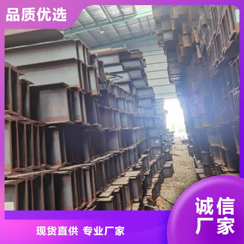 低合金工字钢 Q355B工字钢批发价格