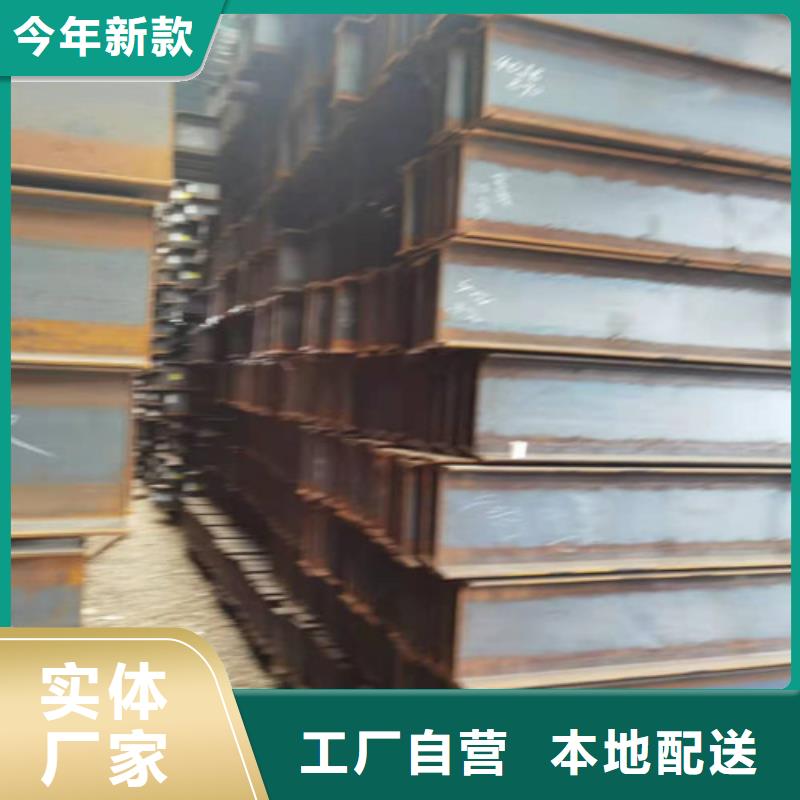 低合金工字钢 304L工角槽工艺成熟