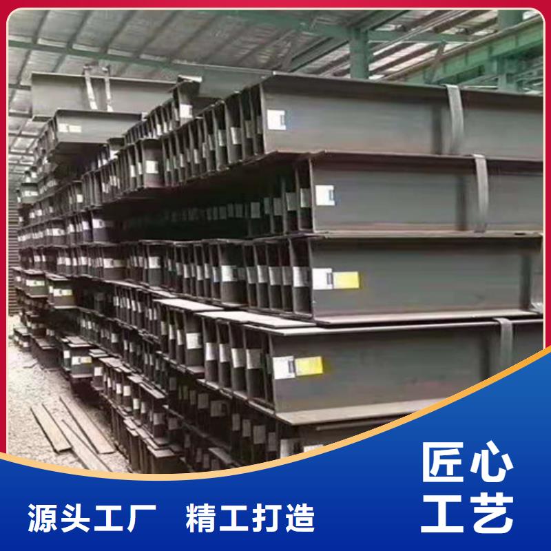 低合金工字钢_Q355BH型钢做工细致