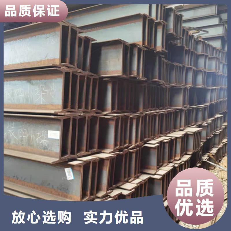 低合金工字钢-国标工字钢工厂认证