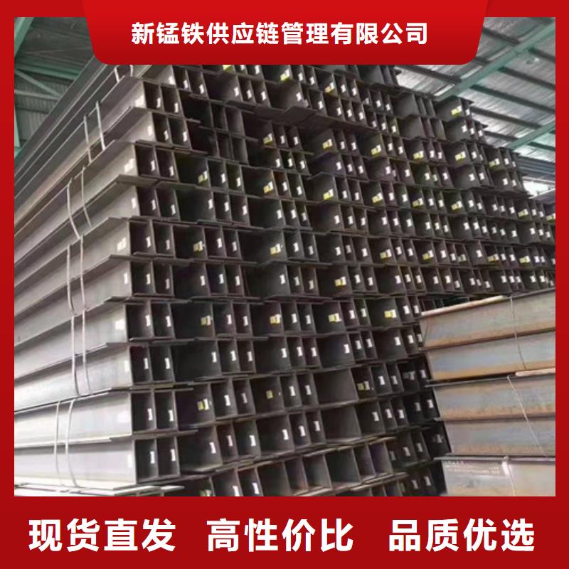 低合金工字钢不等边角钢优势