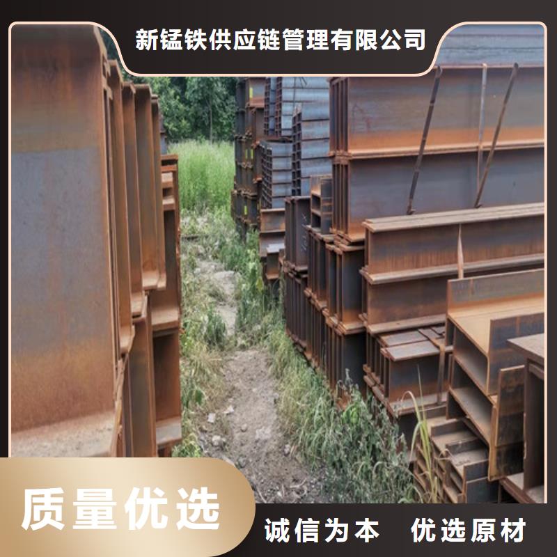 低合金工字钢热轧H型钢商家