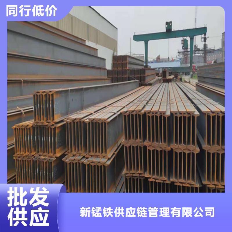低合金工字钢_Q345B槽钢优质原料