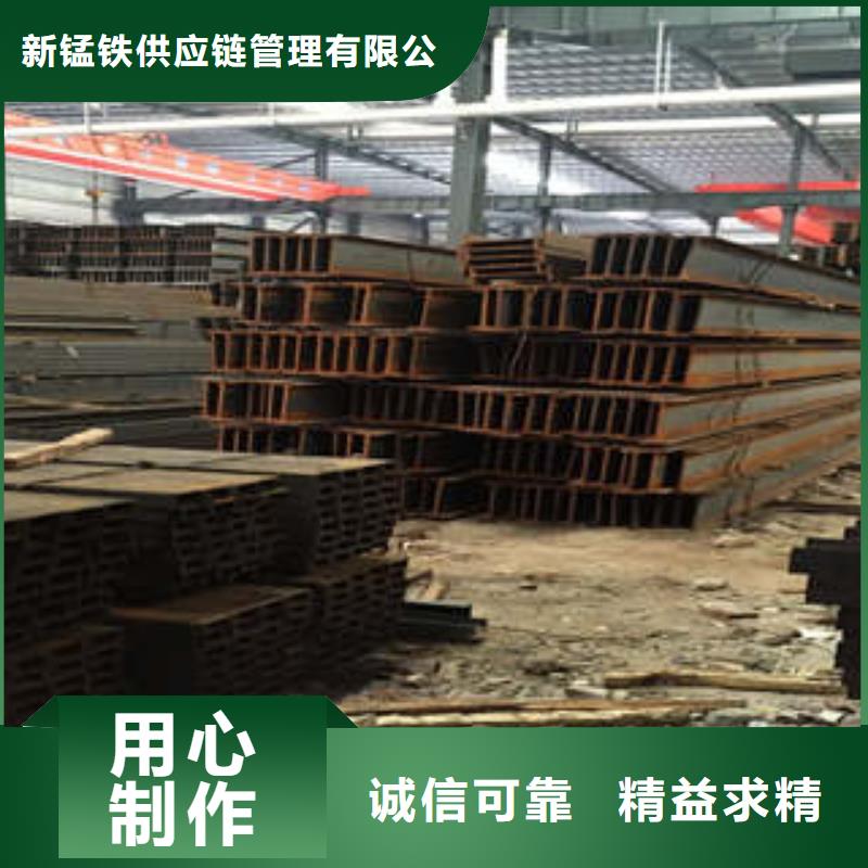 低合金工字钢-国标工字钢工厂认证