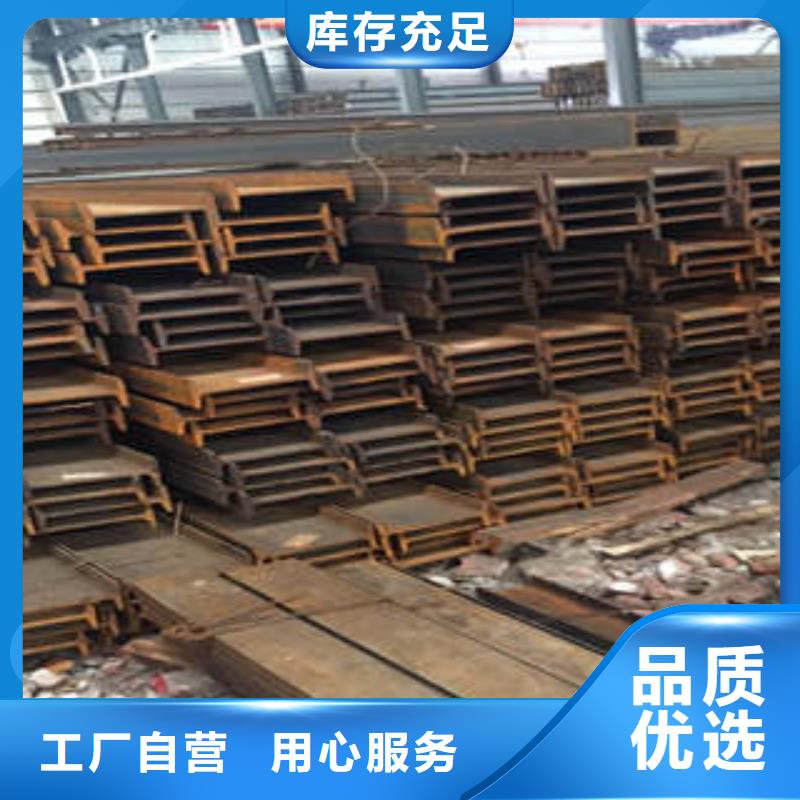 低合金工字钢_Q345BH型钢有口皆碑