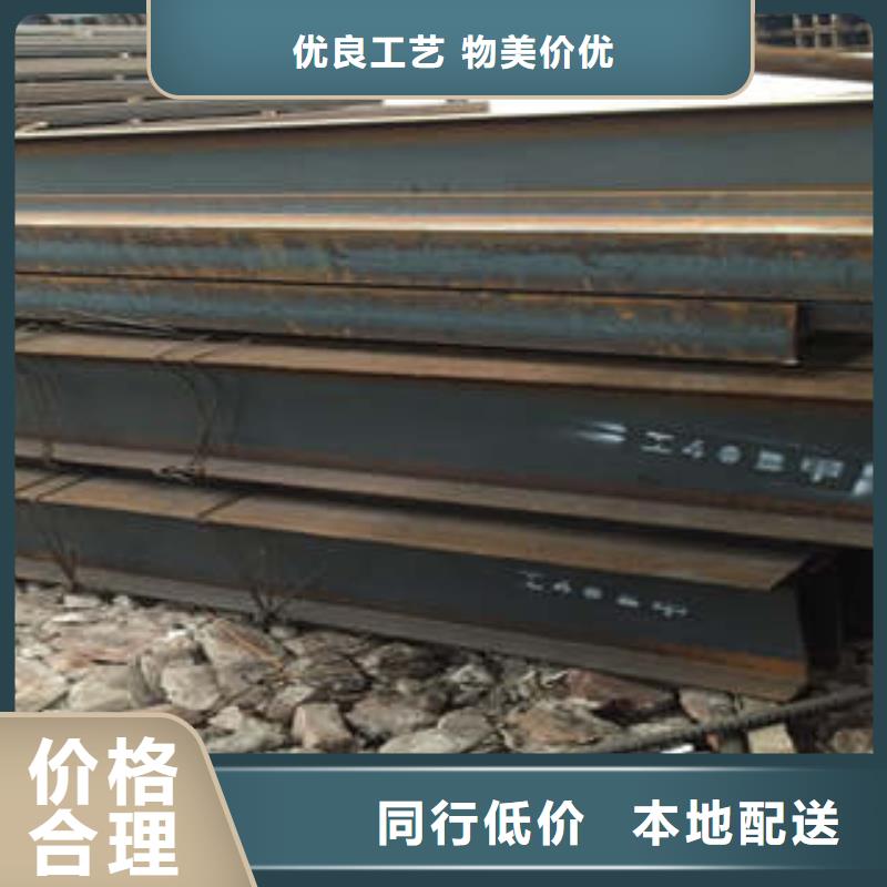 低合金工字钢Q235BH型钢产品优势特点