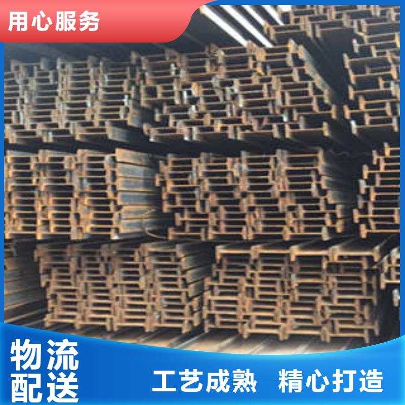 低合金工字钢槽钢品类齐全