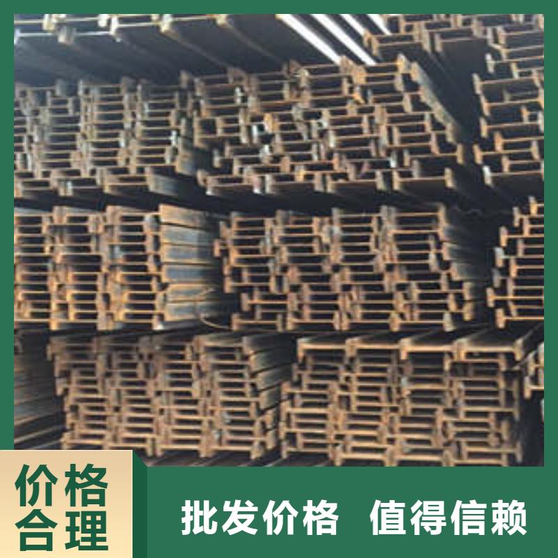 低合金工字钢-Q345B角钢源头实体厂商