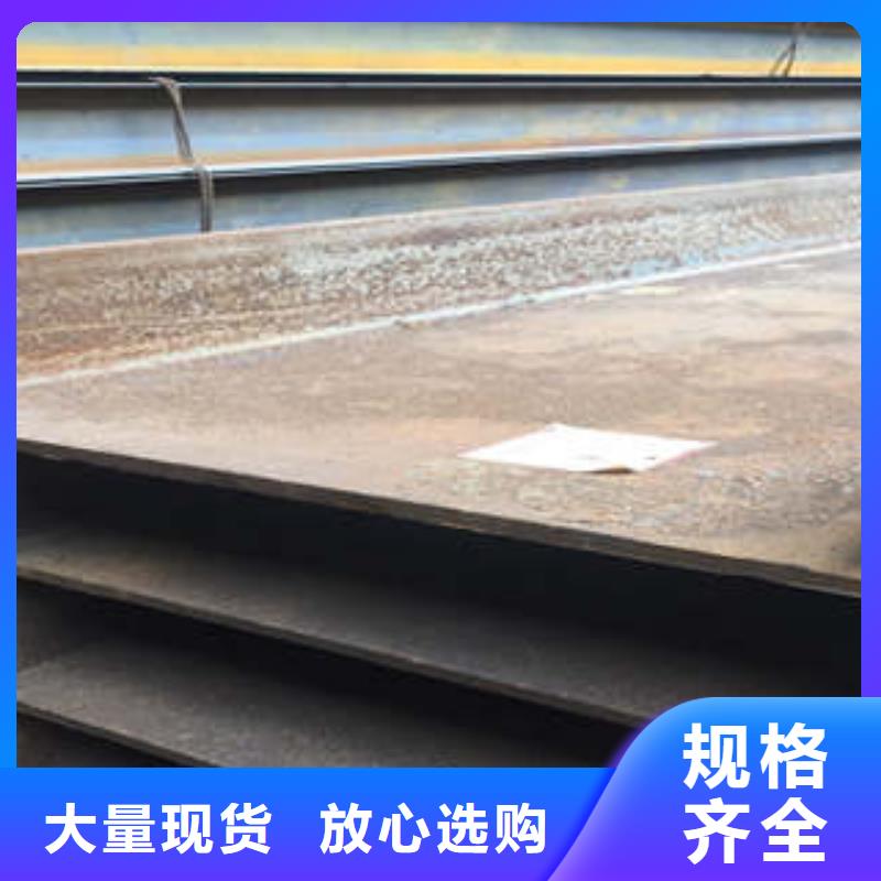 低合金工字钢_Q345BH型钢颜色尺寸款式定制