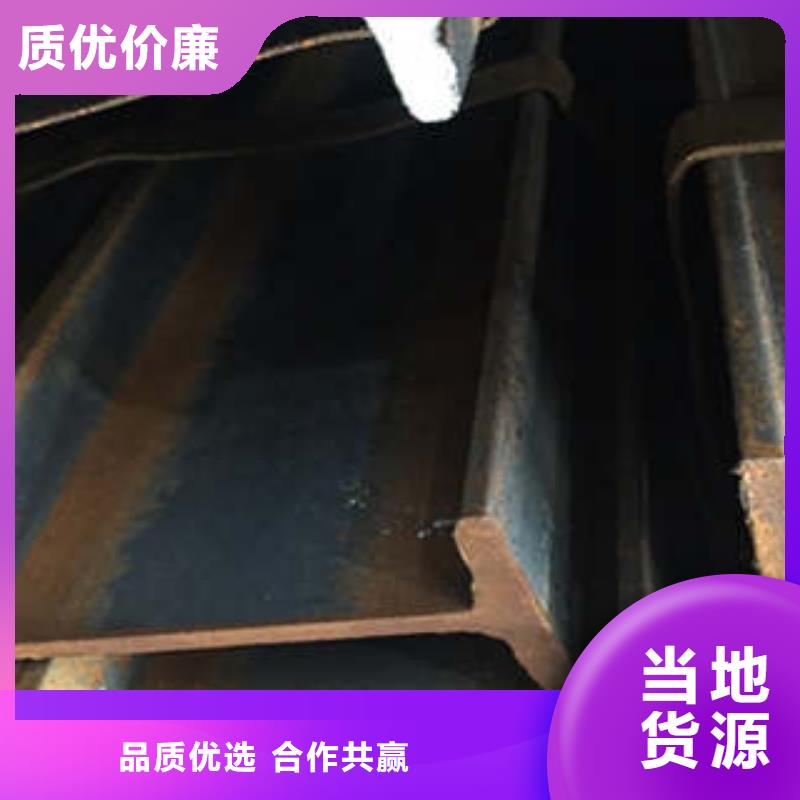 低合金工字钢热轧H型钢商家