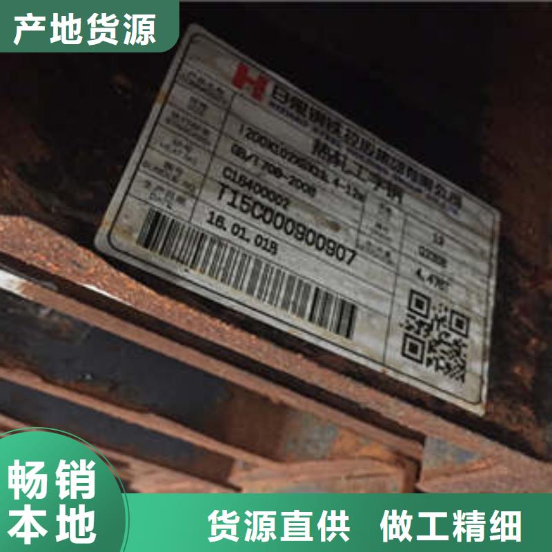 低合金工字钢国标工字钢现货实拍
