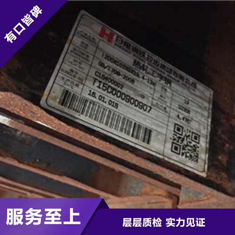 低合金工字钢Q355B角钢产品实拍