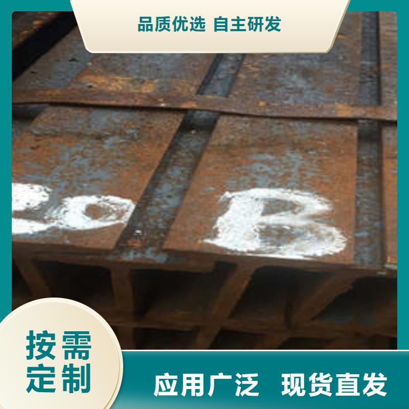 低合金工字钢 304L工角槽工艺成熟