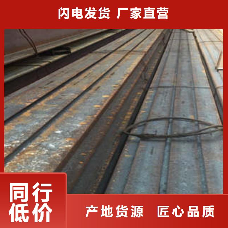 低合金工字钢 304L工角槽工艺成熟