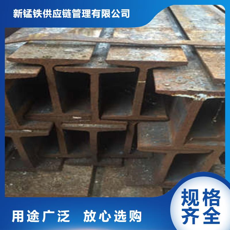低合金工字钢Q345BH型钢专注细节更放心