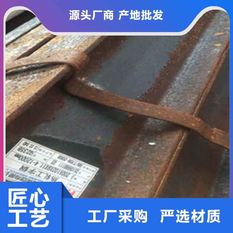 低合金工字钢热轧H型钢全新升级品质保障