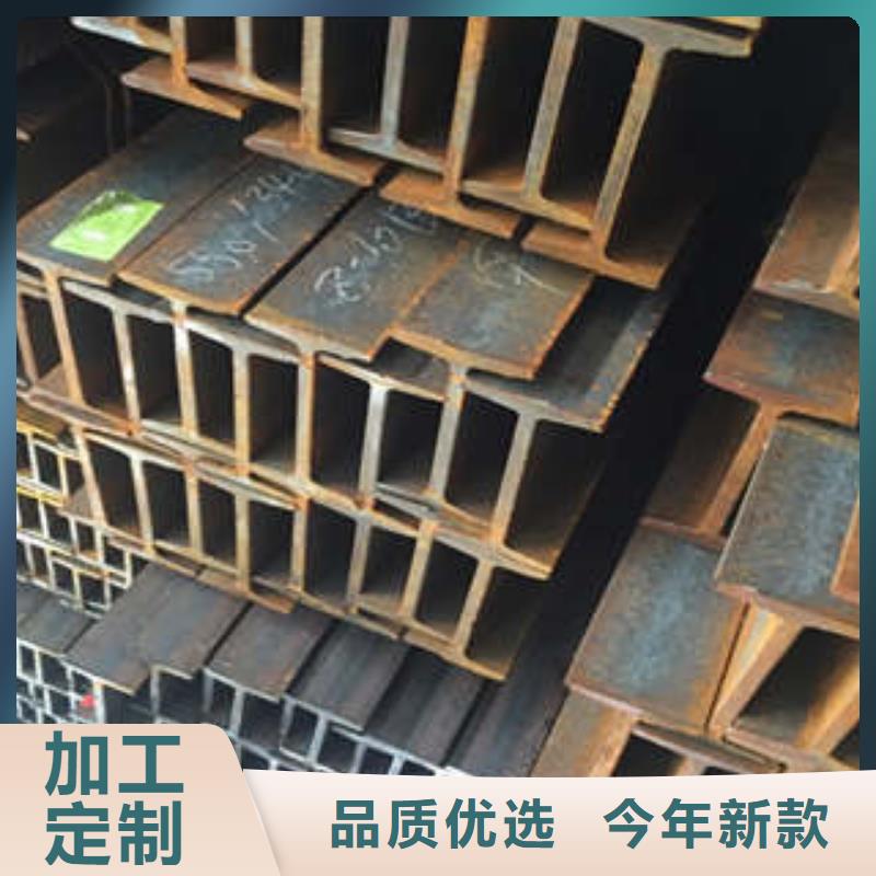 低合金工字钢C型工字钢现货充裕