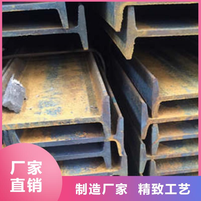 低合金工字钢Q355B工字钢今日价格