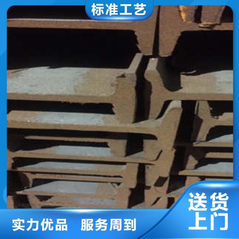 低合金工字钢_Q345BH型钢发货迅速