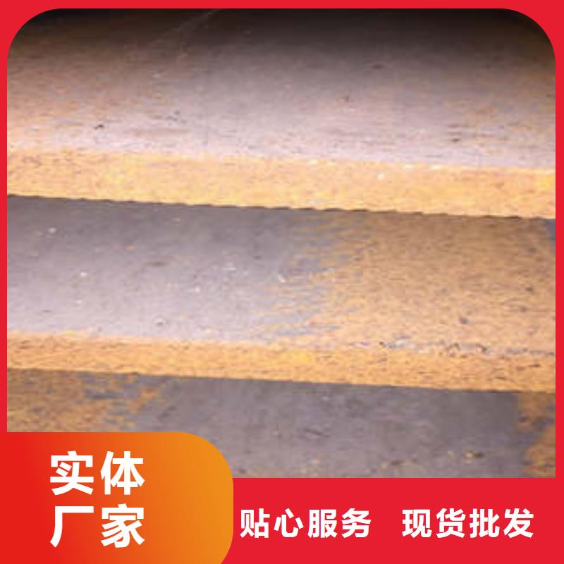 低合金工字钢 【Q345BH型钢】批发货源
