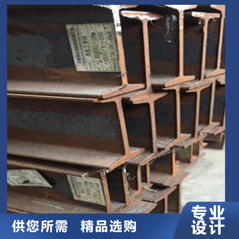 低合金工字钢Q355B角钢N年专注