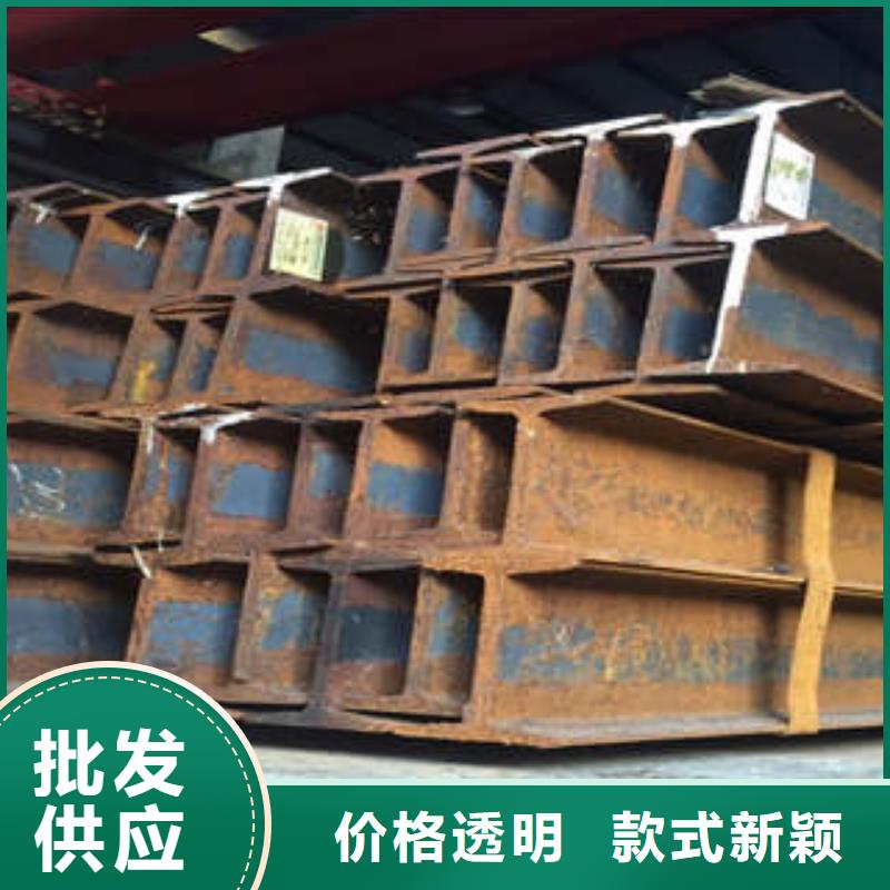 低合金工字钢 低合金槽钢可定制有保障
