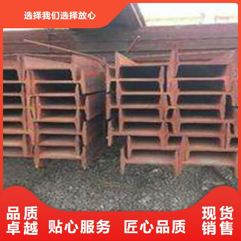 低合金工字钢_Q345BH型钢颜色尺寸款式定制