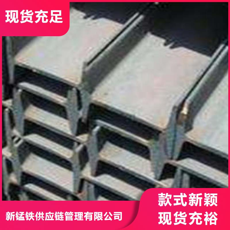 低合金工字钢 304L工角槽工艺成熟
