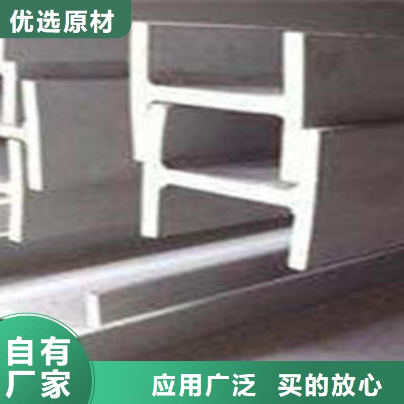 低合金工字钢_Q345BH型钢颜色尺寸款式定制