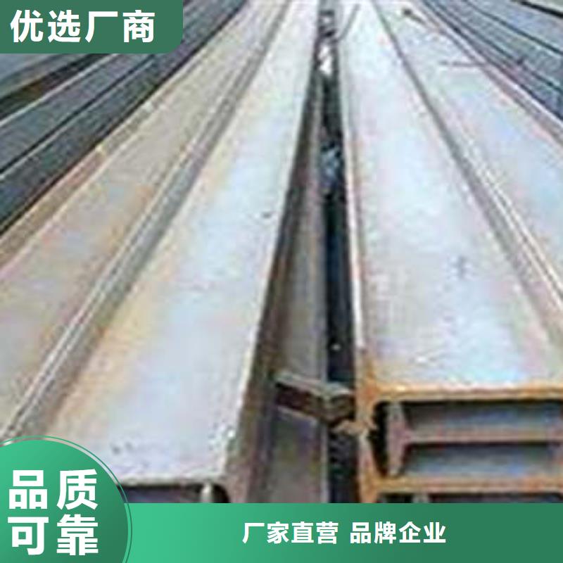 低合金工字钢 304L工角槽工艺成熟
