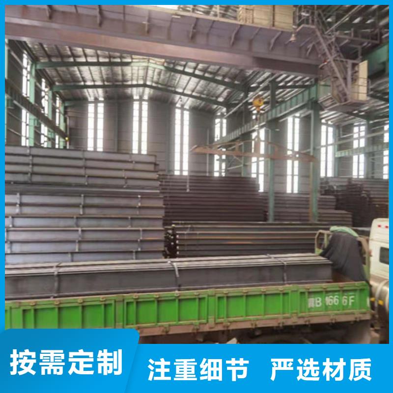 Q355B工字钢低合金角钢应用广泛