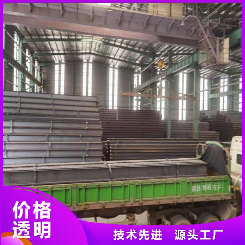 Q355B工字钢Q345B槽钢的图文介绍