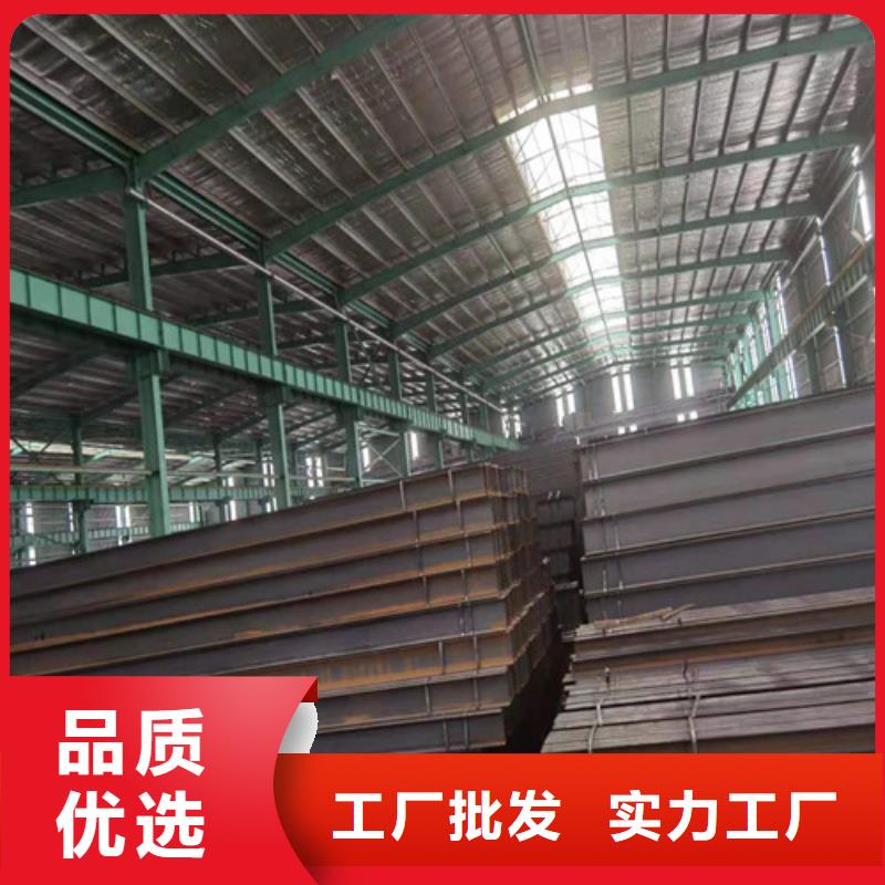 Q355B工字钢304工角槽市场报价