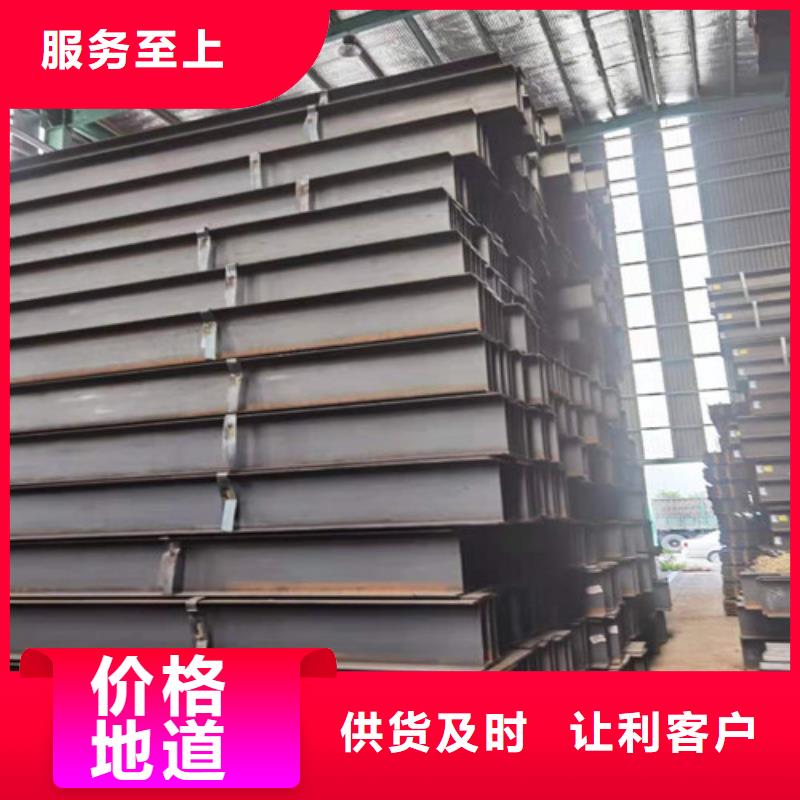 Q355B工字钢Q345B低合金钢板诚信可靠