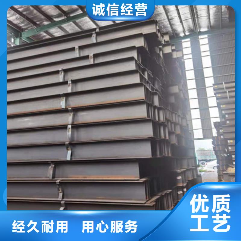 Q355B工字钢低合金槽钢专业生产设备
