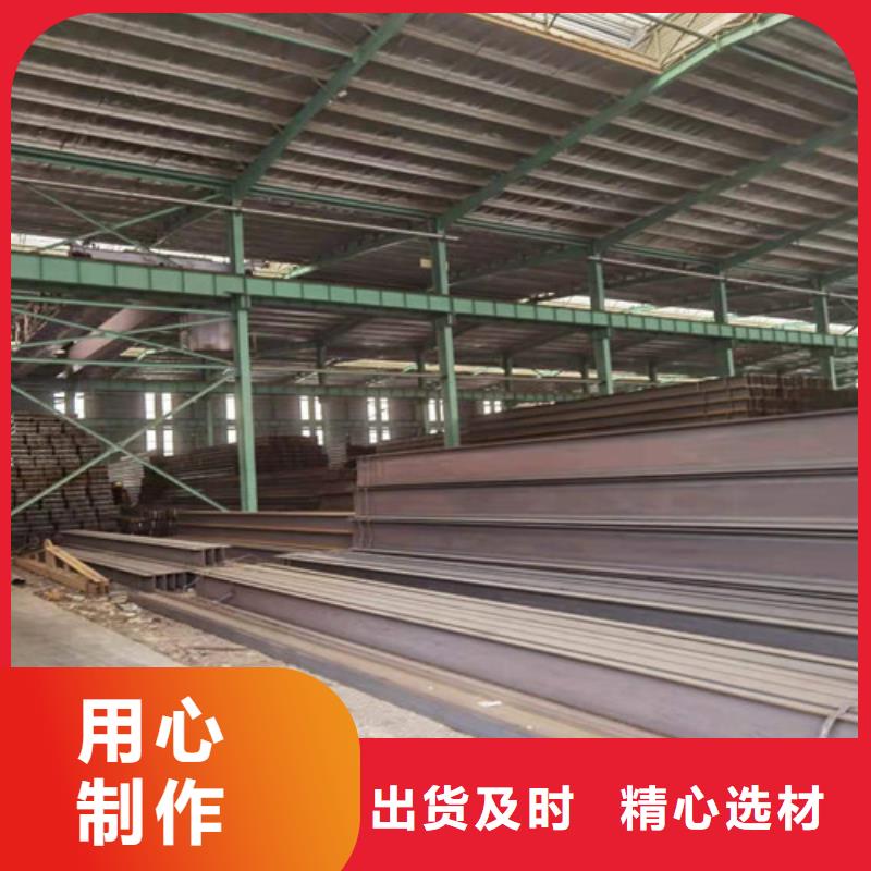 低合金槽钢-视频-银川低合金槽钢-【本地】可服务区域