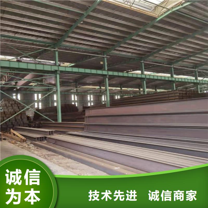 Q355B工字钢低合金槽钢优良材质