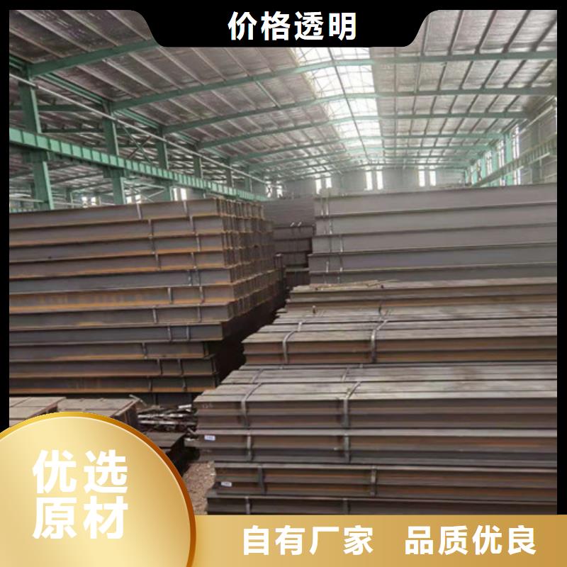 Q355B工字钢-锰角钢经久耐用
