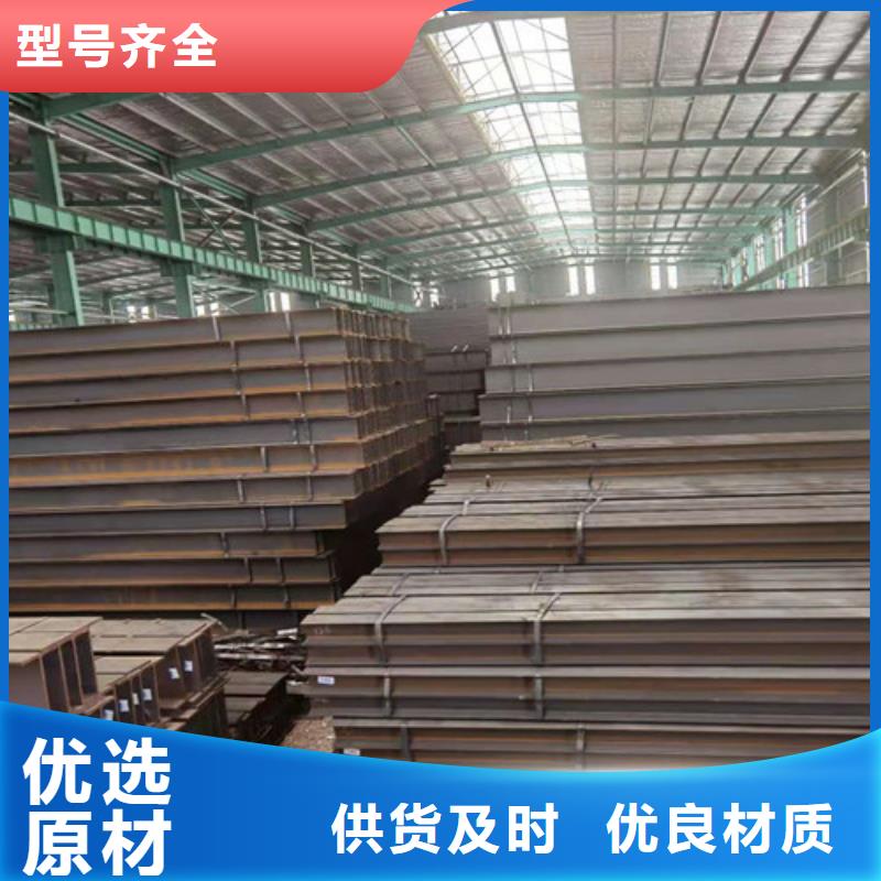 Q355B工字钢Q345B槽钢的图文介绍