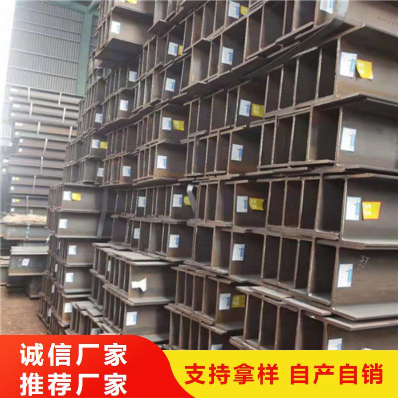 Q355B工字钢Q345B低合金钢板加工定制