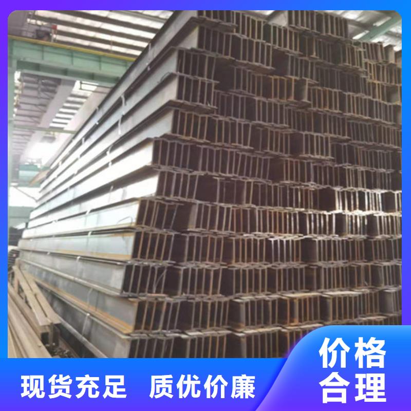 Q355B工字钢Q355B角钢快捷的物流配送